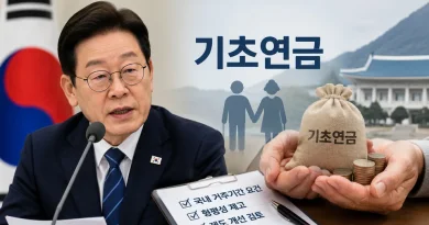 [천지인뉴스] 이 대통령, 기초연금 ‘국내 거주기간 요건’ 검토 지시…“사회보장제도 공정해야”