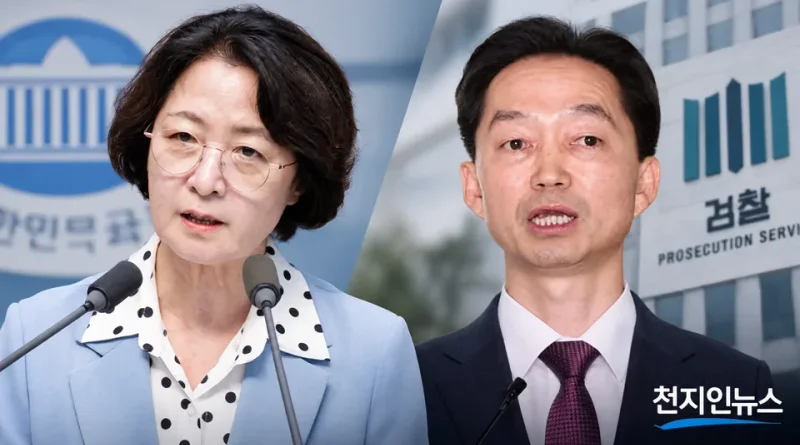 [천지인뉴스] 추미애가 승진시킨 김지용, 석 달 뒤 윤석열 징계 반대…청와대는 왜 이제야 ‘추가 검증’하나