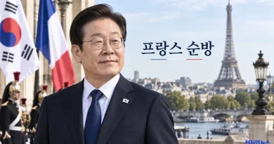 [천지인뉴스] 이재명 대통령, 프랑스 첫 일정 ‘뤼미에르 서밋’…마크롱과 공동의장