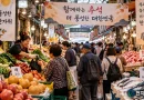 [천지인뉴스] 정부, 추석 성수품 18만3000톤 공급…농축산물 할인 1490억 원 투입