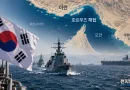 [천지인뉴스] 호르무즈 파병 신중론 확산…“동맹보다 국민 생명·국익이 먼저”