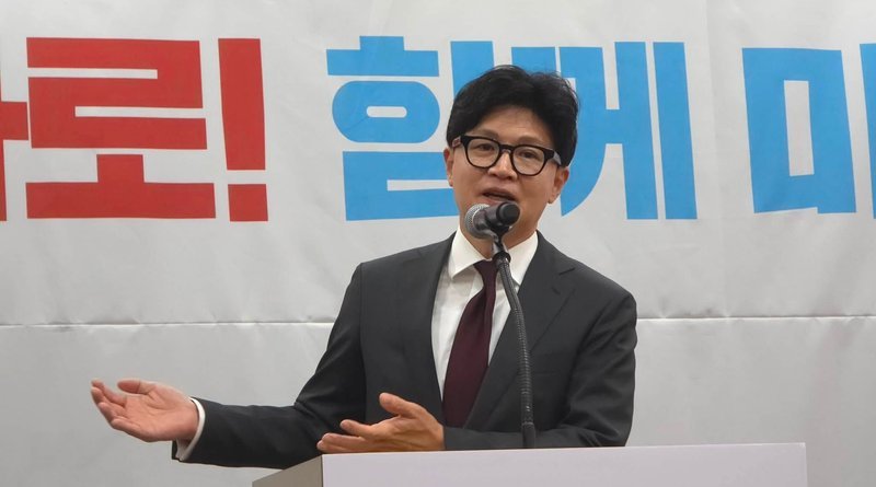 [천지인뉴스] 김동아, 한동훈 공수처 고발…“비공개 수사기록 불법 유출 의혹”