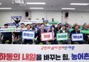 하동군, 읍면 찾아 농어촌 기본소득 알리고 유치 뜻 모은다[천지인 뉴스]
