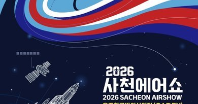 2026 사천에어쇼, 이제는 ‘비즈니스’다.. 우주항공방위산업전(GADEX) 첫 막 오른다[천지인 뉴스]