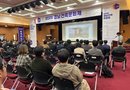 건축으로 함께 그리는 지속가능한 미래 ‘2026 경남건축문화제’ 진주서 개막[천지인 뉴스]