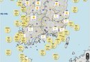 날씨,내일까지 아침 기온 낮겠음, 낮과 밤의 기온차 큼, 건강관리 유의”