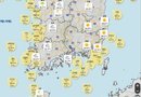 날씨,오늘 전국, 내일 남부 돌풍.천둥.번개 동반 강한 비, 강풍/풍랑 유의”