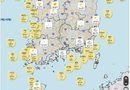 날씨,내일~모레 남부지방과 제주도 중심 비, 모레 강풍/풍랑 유의”