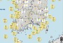 날씨,오늘 남부지방/제주도 중심 비, 내일 아침 중부지방 비, 강풍/풍랑 유의”