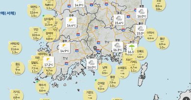 날씨,오늘 낮부터 기온 낮아져 쌀쌀, 강풍/풍랑 유의” 날씨,오늘 낮부터 기온 낮아져 쌀쌀, 강풍/풍랑 유의”