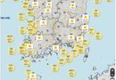 날씨,내일 아침까지 기온 낮아 춥겠음, 내일~모레 남부/제주도 중심 비”