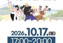 남해군관광문화재단, 헌책 순환마켓 및 <맘마미아> 상영[천지인 뉴스]