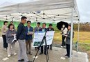 2027년 낙동강수계 특별지원사업 공모 선정[천지인 뉴스]