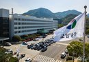 “산불 예방부터 초동 진화까지 총력 대응” 경남도, 11월 1일부터 산불방지대책본부 가동[천지인 뉴스]
