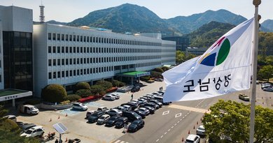 경남도, 중장년 일자리 전담기관(경남행복내일센터) 운영 민간위탁 수탁기관 공개 모집[천지인 뉴스]