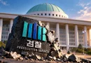 [천지인뉴스] 78년 검찰청 역사 속으로…검찰개혁은 언제 시작됐나, 정치권 엇갈린 평가