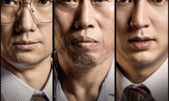 [천지인뉴스] ‘암살자(들)’ 별점 논란 확산…20년 전 육영수 피격 다큐까지 다시 소환