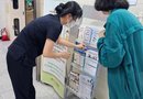 사천시, 시민안전보험으로 시민안전망 강화[천지인 뉴스]