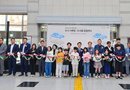 진주시, ‘2026 진주건축문화제’ 개막[천지인 뉴스]