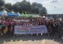 진주시, 남강유등축제 맞이 ‘진주음식큰잔치’ 운영[천지인 뉴스]