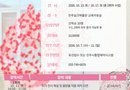 진주실크박물관, ‘금기숙 작가 초청 워크숍’ 개최[천지인 뉴스]