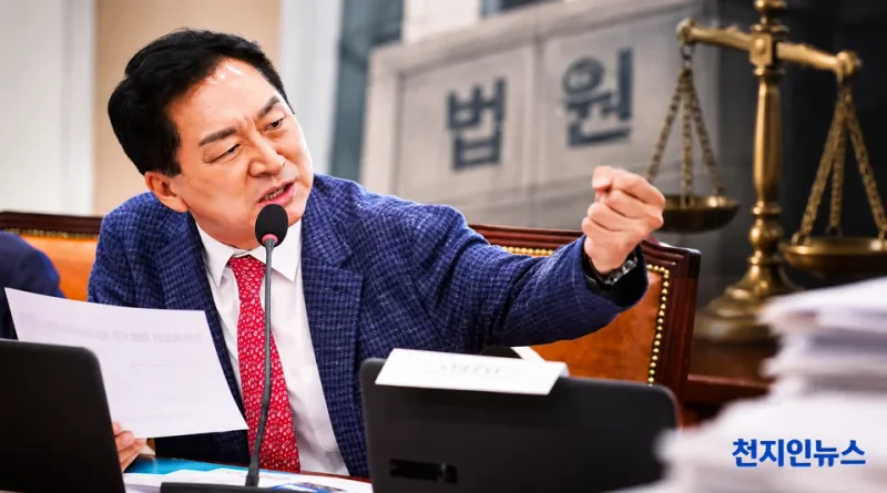 [천지인뉴스] 민주당, 김기현 1심 무죄에 강력 반발…“배우자 통한 명품백 제공, 책임은 어디에”
