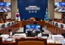 [천지인뉴스] 청와대 국정감사, 김혜경 여사 골프 의혹·인사 개입 논란 쟁점…민생 국정 검증도 시험대