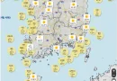 날씨,오늘(30일) 낮 기온은 1621℃로, 어제(29일, 7.917.9℃)보다 3~8℃가량 높겠습니다.